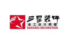 三星装饰